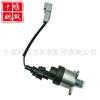 0928400473 Adequado para Acessórios de Motor Diesel de Escavadeira Novos de Alta Qualidade Válvula Solenoide de Desligamento com Linha