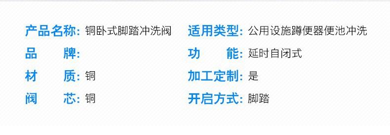 详情8_05.jpg
