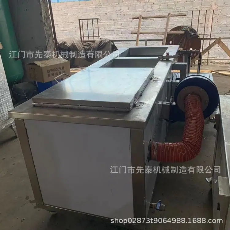 微信图片_20210925172642