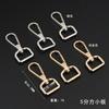 Aleación de Zinc hebilla de placa grande llavero herrajes para equipaje hebilla para perro accesorios para bolso gancho DIY gancho gancho gancho en stock