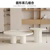 Sofá Curvo Apartamento Pequeño Sala de Estar Recepción Tienda de Ropa Salón de Belleza Estilo Crema Casa de Huéspedes Oficina Sofá de Recepción