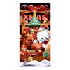 Cortina Banderín Cubierta de Puerta Navideña Transfronteriza Papá Noel Tela Colgante Decorativa para Exteriores Venta al por Mayor Cubierta de Puerta Festiva Personalización