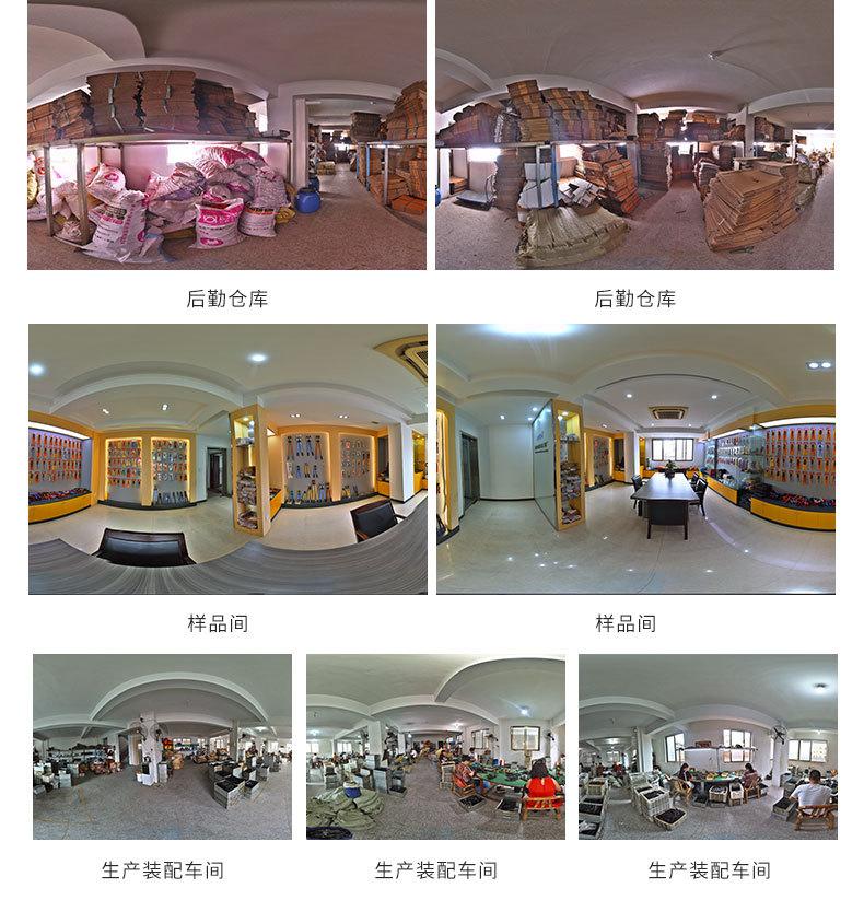 详情页-棘轮式压线钳_17