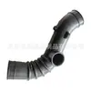 Piezas de Automóvil Tubería de Goma Adecuada para Toyota Tubería de Aire 17881-74640 Tubería de Aire Moldeada Manguera de Goma