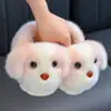 Zapatos de Algodón de Invierno para Niños Zapatillas Peludas de Espalda Cerrada para Niñas Perro de Dibujos Animados Padre-Hijo Niños Bebé Antideslizantes Cálidos Zapatos para el Hogar