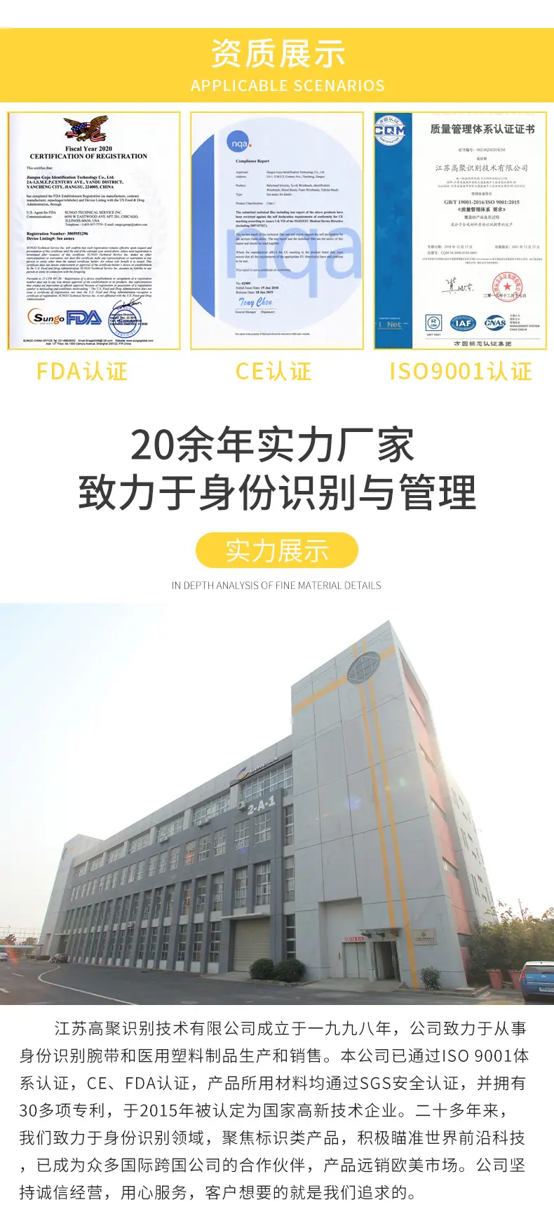 详情_07