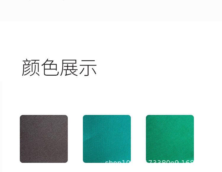 11-14详情页ye22222222222_20.jpg