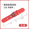 Hebilla de Cuero de Tres Agujeros Colorida Chaqueta de Cuero Ropa Exterior de Cuero Cortavientos Traje de Piel de Cachemira Bolso Maleta Ajuste de Puño Botones de Cuero