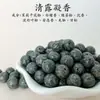 Cuentas Fragantes Naturales, Cuentas de Medicina Antigua, Pulseras de Medicina China, Cuentas Sueltas, Accesorios para la Mano de Hombres y Mujeres, Transmisión en Vivo, Juguetes Culturales Populares, Cuentas Budistas al por Mayor