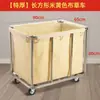 Carrito de lino carrito de servicio para hotel casa de huéspedes uso en lavandería tienda de tintorería almacenamiento acero inoxidable empuje manual carrito de ropa sucia otro