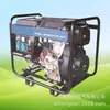 Gerador a Diesel 6,5 Kw Estrutura Aberta Residencial 5Kw Trifásico 380V Bifásico 220V Gasolina