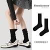 Calcetines Nuevos de Otoño e Invierno Renacentistas hasta Media Pantorrilla Sin Costuras de Doble Aguja Calcetines Holgados Bordados Estilo Femenino Ins Calcetines de Moda para Mujer