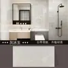 Pegatinas de pared autoadhesivas tipo baldosa para baño, impermeables, a prueba de humedad, para baño, cocina, a prueba de aceite, decoración de pared para sala de estar, dormitorio