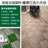 Piso de madeira plástica coextrudada de segunda geração atacado corredor varanda jardim piso auto-pavimentável antiderrapante à prova d'água piso de encaixe externo