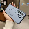 Adecuado para Samsung S26 Ultra, funda de teléfono magnética con tacto de piel mate, S25+ cobertura completa con protector de lente incorporado