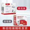 Sannuo Anzhen Barril de Tiras de Prueba de Glucosa en Sangre para el Hogar 50 Tabletas Tiras de Prueba de Glucosa en Sangre Anzhen que Contienen Agujas para Recolección de Sangre Sin Instrumentos