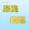 Ímãs de Geladeira Estilo Chinês Temáticos de Cidade Kaifeng Pingyao Shenyang Baoding Xuzhou Zibo Ímãs de Geladeira de Metal Cidades Chinesas