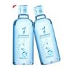 [Meituan Grandes Explosiones] Koala Laile Shell Antai Doctor Spray Sai Well Celebridad Jieshibang Condón