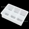 Bandeja de Gelo de Silicone de Grau Alimentício Mais Vendida da Amazon com 6 Compartimentos Molde de Silicone para Cubos de Gelo Quadrados Grandes em Estoque