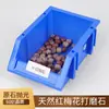 Jade Flor de Ciruelo Rojo Natural Piedra Pulida Piedra Cruda Piedra Rodante Pulida Piedra de Yoga Paisajismo Acuario Piedra Desmagnetizada Grava