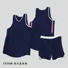 Conjunto de Uniforme de Basquete de Malha de Verão de Secagem Rápida Uniforme Esportivo de Secagem Rápida Masculino e Feminino Colete Esportivo de Secagem Rápida Uniforme de Treinamento para Adultos e Crianças Uniforme de Basquete