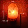 Lámpara de pared explosiva transfronteriza popular en el extranjero lámpara de pared lámpara de alimentación lámpara de sal de cristal del Himalaya luz nocturna para dormitorio pasillo