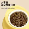 Cuenco cerámico para gatos, dispensador automático de agua de doble cuenco, cuenco de alimentación que previene el mentón negro, cuenco para perros, dispensador de comida y agua, cuenco para comida de gato