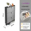 Zapatero ultra delgado con puerta abatible para la sala de estar, mueble de entrada de gran capacidad para uso doméstico, zapatero moderno y simple que ahorra espacio para apartamentos pequeños y dormitorios