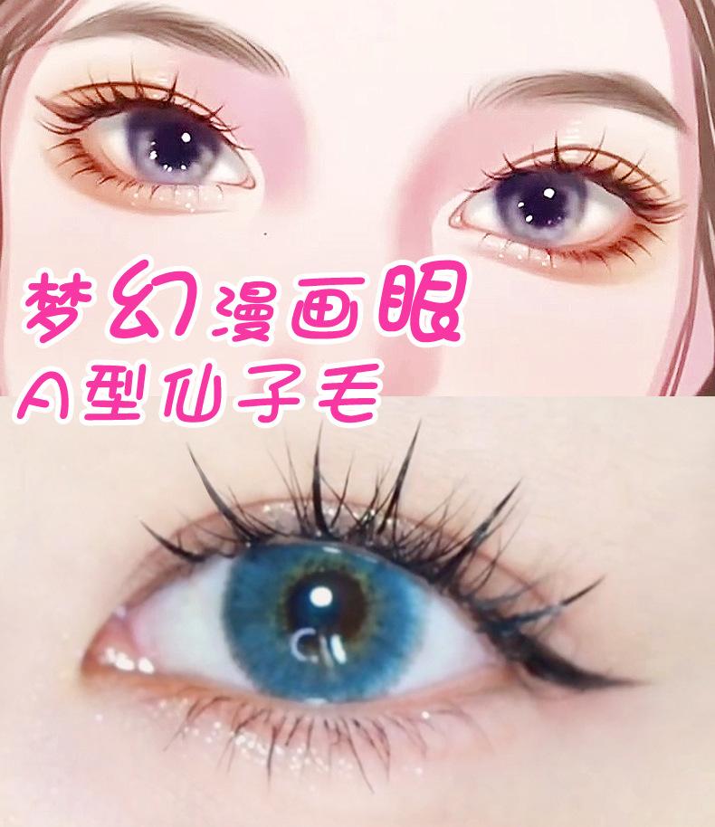 详情 拷贝01.jpg