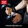 Cinturón booster fitness guantes de piel de vaca palma agarre para dominadas fuerza de agarre enrollable cinturón booster de baloncesto muñequera presurizada para levantamiento de pesas