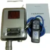 Sensor de Temperatura y Humedad Fuente de Fábrica Sensor de Temperatura y Humedad Directo de Fábrica Sensor de Temperatura y Humedad