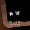 Pendientes de Plata de Ley 999 con Cierre de Mariposa para Mujer Pendiente de Diseño de Nicho para Orejas Perforadas Nuevo Artículo Caliente 2026 Pendiente Único y Hermoso