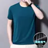 Camiseta Popular de Manga Corta para Hombre 2025 Verano Tops Finos para Hombre Camisa de Media Manga Ajustada Tendencia de Verano