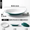 Plato Kaiba de Melamina para Mesa Plato para Platos Fríos Comercial Plato para Platos Fríos de Restaurante Hotel Plato Creativo para Snacks
