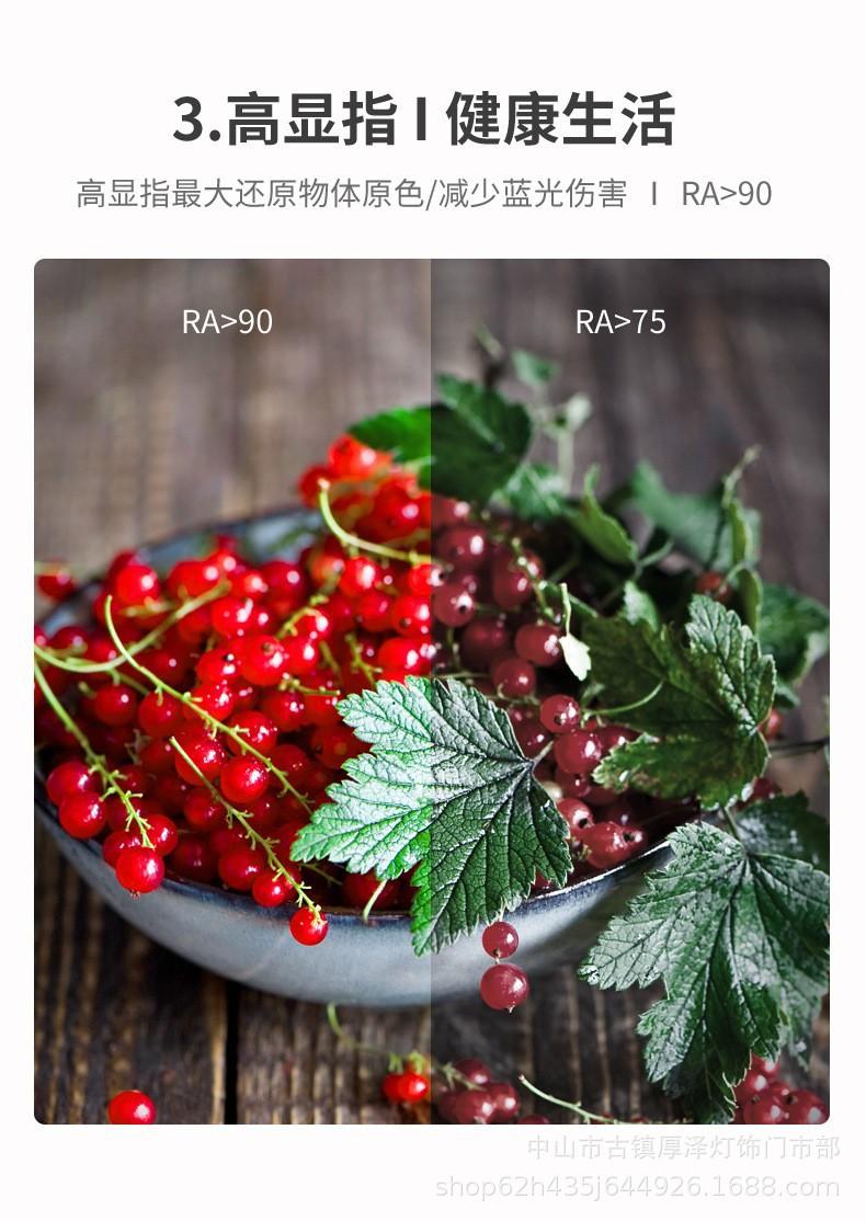 O1CN01ZVdB5f1BvFTl2Nfmo_!!9870