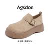 Sapatos Mula Augusden para Mulheres 2026 Novo Primavera/Verão Sapatos Slip-On de Solado Grosso para Pessoas Baixas com Cobertura Total e Solas Macias