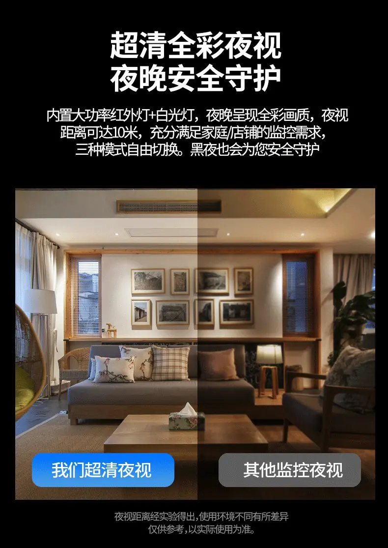 详情_08.png