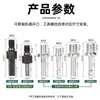 Adaptador accesorio de taladro eléctrico a amoladora angular para cortar, lijar, pulir, conector de conversión de disco autoadhesivo, tornillo de vástago hexagonal