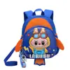 Nova Mochila Escolar Infantil Desenho Animado Fofa Jardim de Infância 3-5-7 Anos Mochila de Bebê Leve Redutora de Carga Mochila Pequena