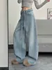 Jeans Brilhante Estilo Americano Resistente Cravejado de Strass para Mulheres, Outono/Inverno 2026, Calças Scimitar Largas e Soltas, Calças de Comprimento Total