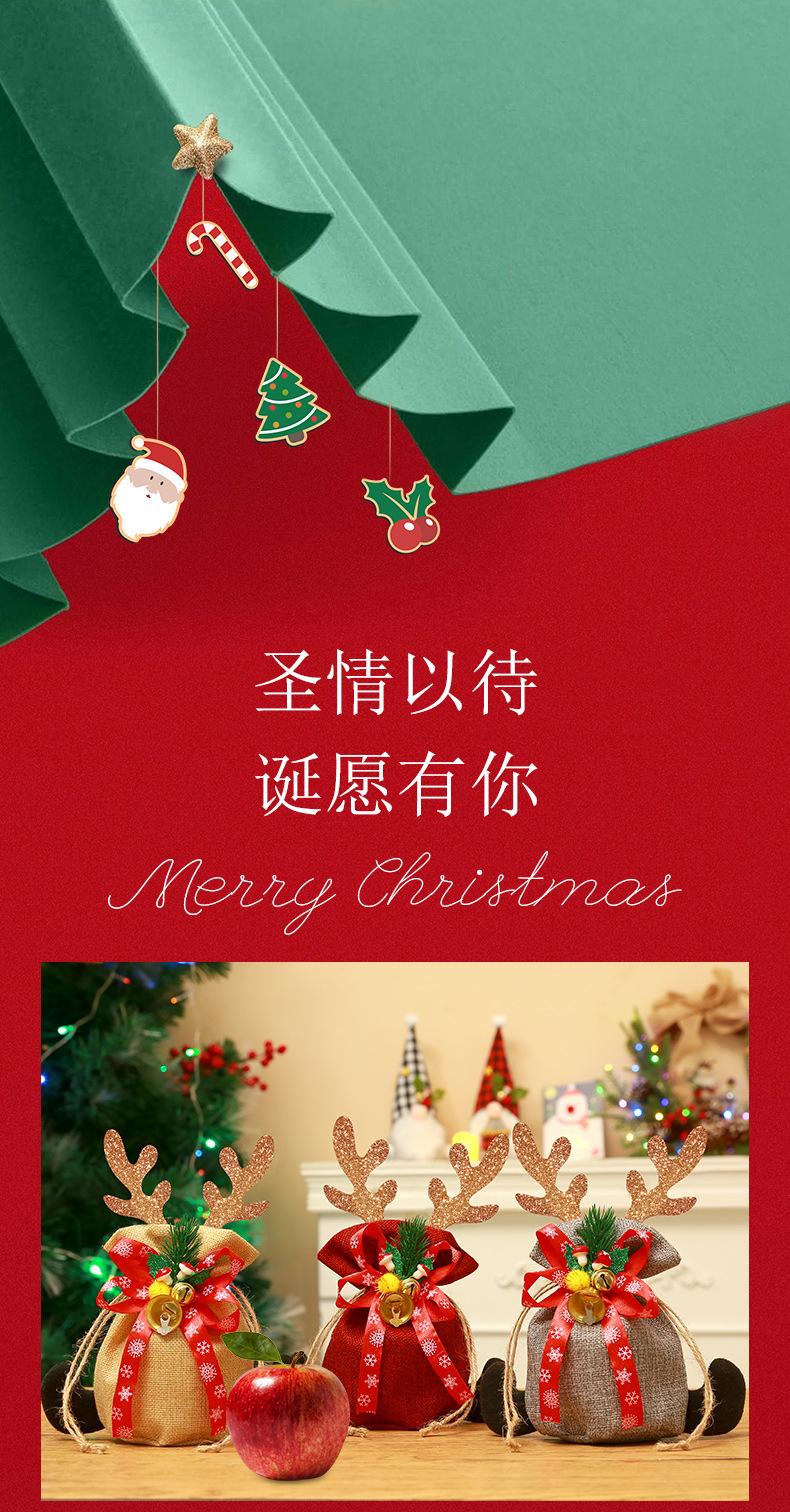 组合款_01