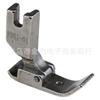 Kit de Calcadores para Máquina de Costura Industrial Combinação de Calcadores Industriais Calcador Industrial Combinação de Calcadores para Máquina Reta Várias Especificações