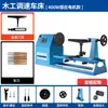 Torno Pequeno Multifuncional para Marcenaria Pequeno Torno de Mesa DIY Máquina para Fazer Contas Redondas Contas Budistas Fresadora Máquina de Torno para Madeira