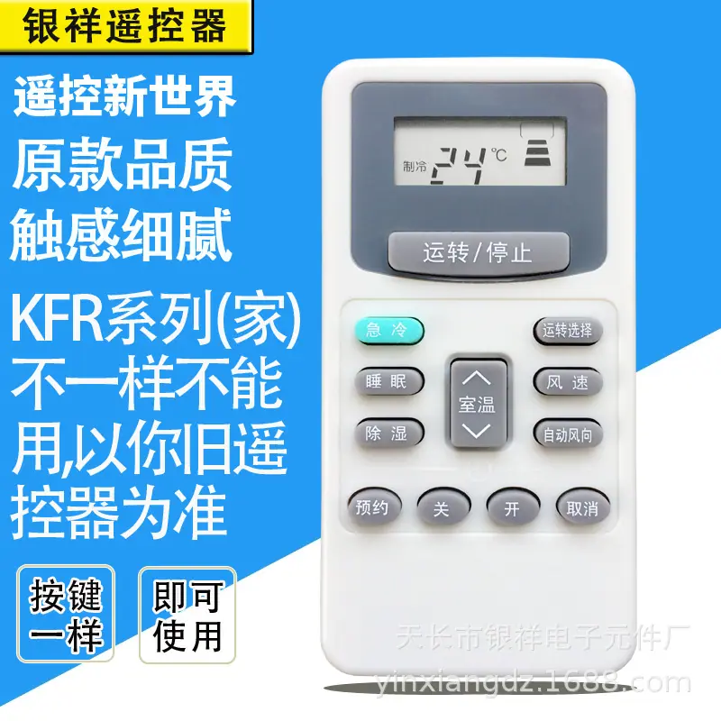 日立2号分型图SKU.jpg