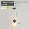 Lámpara de Mesita de Noche Lámpara de Dormitorio Candelabro Ins Nórdico Minimalista Creativa Pequeña de una Sola Cabeza Personalidad Iluminación de Comedor Bar Al Por Mayor Minimalista