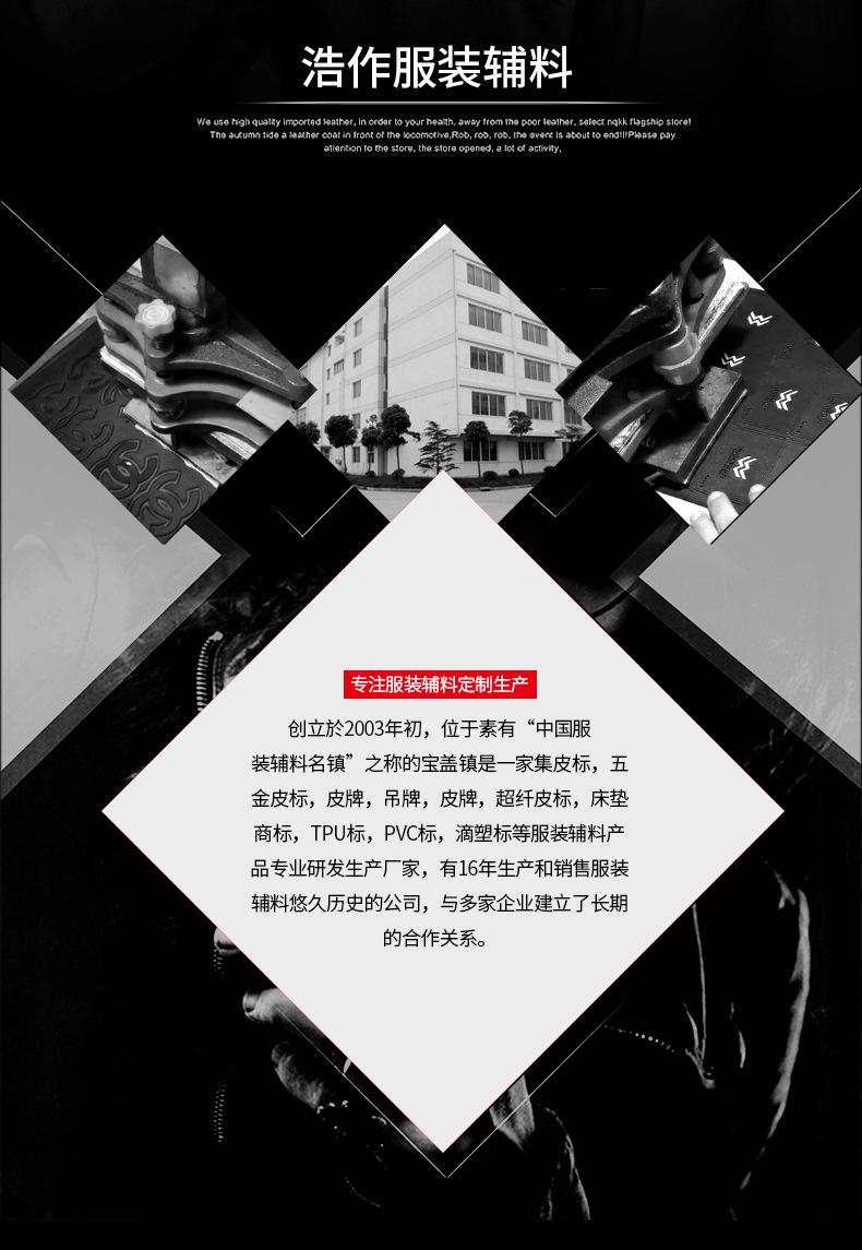 详情页-拷贝2_11.jpg