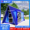 Fabricante Personalizado Nuevo Techo Triangular Oficina Casa Contenedor Ensamblada Casa Tablero de Actividades Exterior Famosa Casa Contenedor Venta al por Mayor