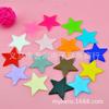 8080-DIY accesorios para coche hechos a mano resina estrella de cinco puntas colgante para bolso llavero colgante blanco
