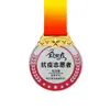 Maratón Creativo Medalla de Cristal de Bádminton Infantil Colgante Hecha a Medida Estrella de Lectura Honorífica Conmemorativa Hecha a Medida