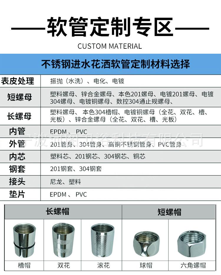 套版1_14.jpg